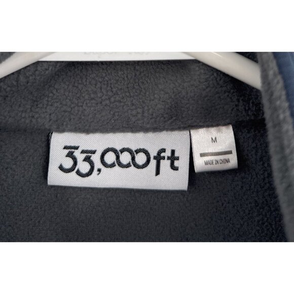 33000 FT Vest Mens Sz M Full Zip Windbreaker Outdoor Hiking Polyester Fleece - Picture 2 of 5